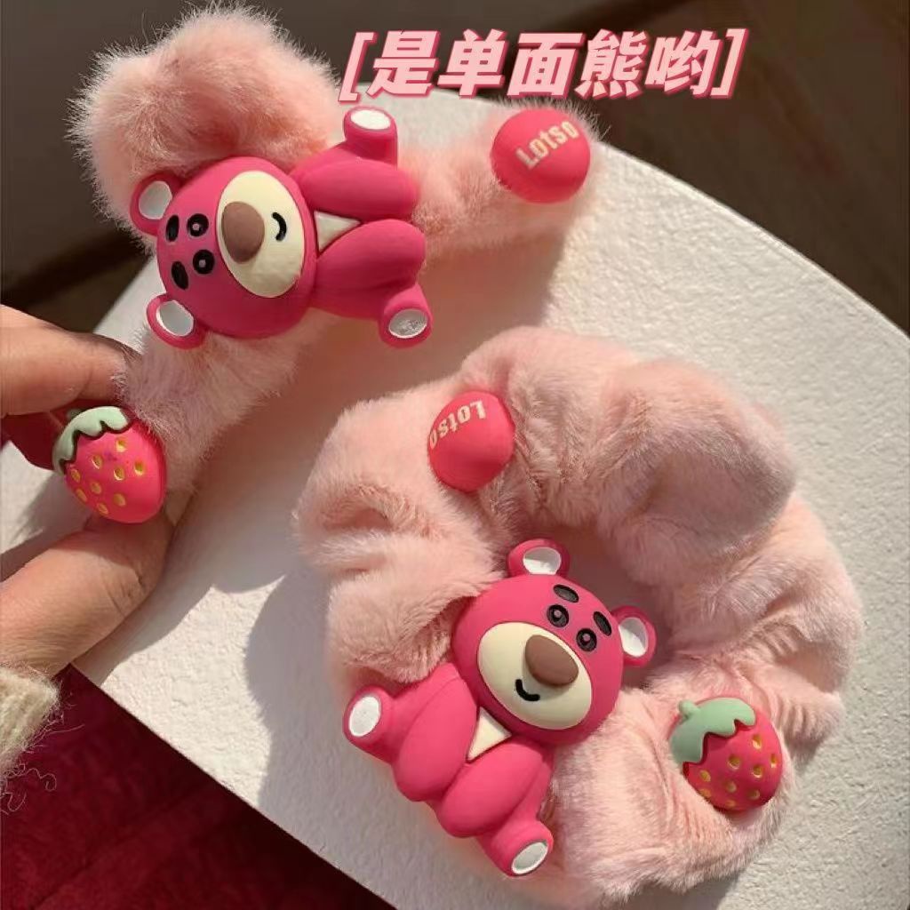 Dây Cột Tóc Lông Xù Hình Gấu / Dâu Tây Màu Hồng Dễ Thương Thời Trang Thu Đông