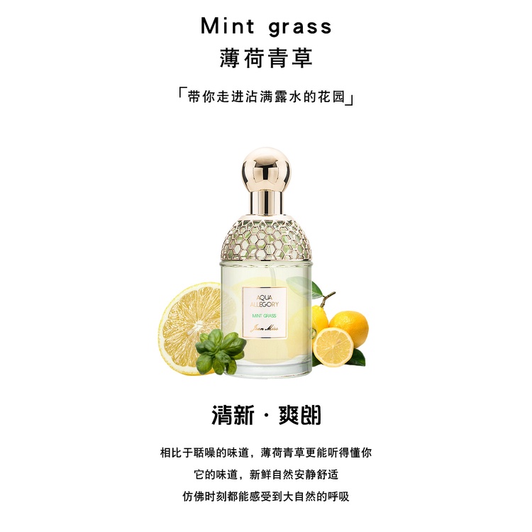 Nước Hoa xiaochengyi Hương Trái Cây Tự Nhiên Tươi Mát Lâu Phai 100ml
