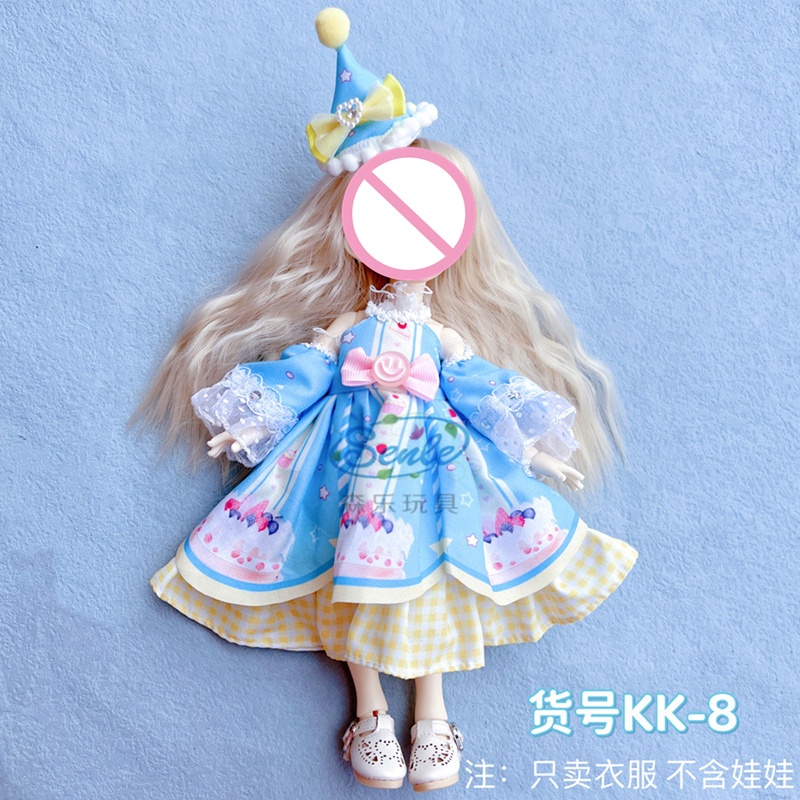 Bộ Quần Áo Thời Trang Cho Búp Bê BJD 30cm