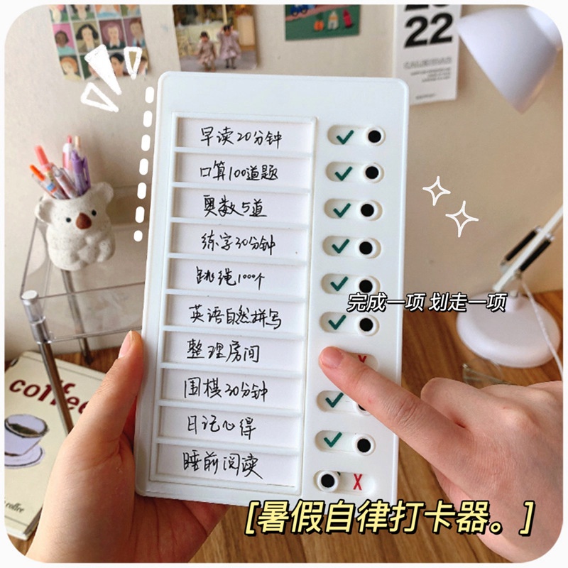 Danh Sách Kiểm Tra Công Việc Của Tôi Có Thể Tái Sử Dụng Bảng Ghi Nhớ Hàng Ngày Bảng Nhựa Biểu Đồ Việc Vặt Thẻ Hành Vi Trách Nhiệm Cho Trẻ Em Tự Kỷ Luật | Top3C01