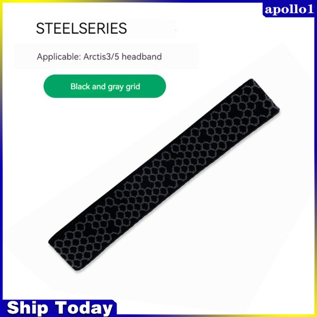 Dây Đeo Đầu Co Giãn Điều Chỉnh Được Tương Thích Với Steelseries Arctis 1 / 3 / 5 / 7 / pro