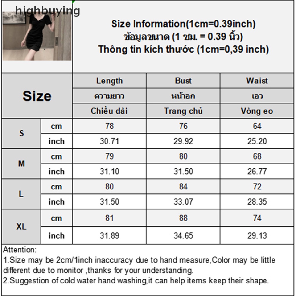 Đầm Cổ Vuông Ôm Eo Phối Dây Rút Thời Trang Mùa Hè Pháp Hàng Mới 2023 Dành Cho Bạn Nữ