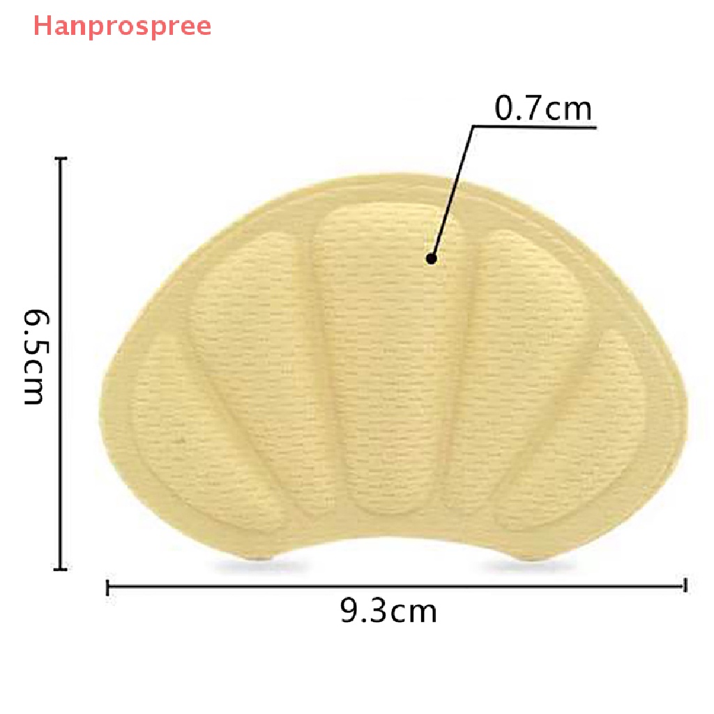 1 Cặp Miếng Dán Bảo Vệ Gót Chân Chống Ma Sát Khi Chơi Thể Thao