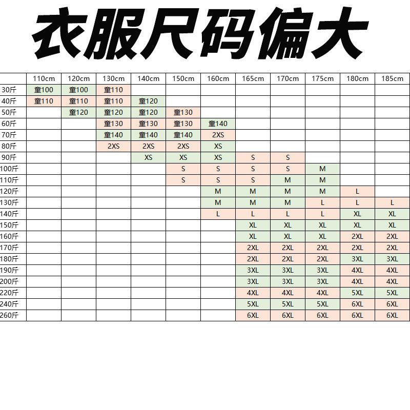 Sanrio Quần Short Họa Tiết Chú Chó Cinnamon Tai To Dễ Thương Thời Trang Cho Mẹ Và Bé