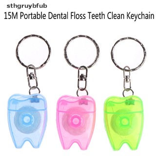 15m chỉ nha khoa làm sạch răng dạng móc khóa