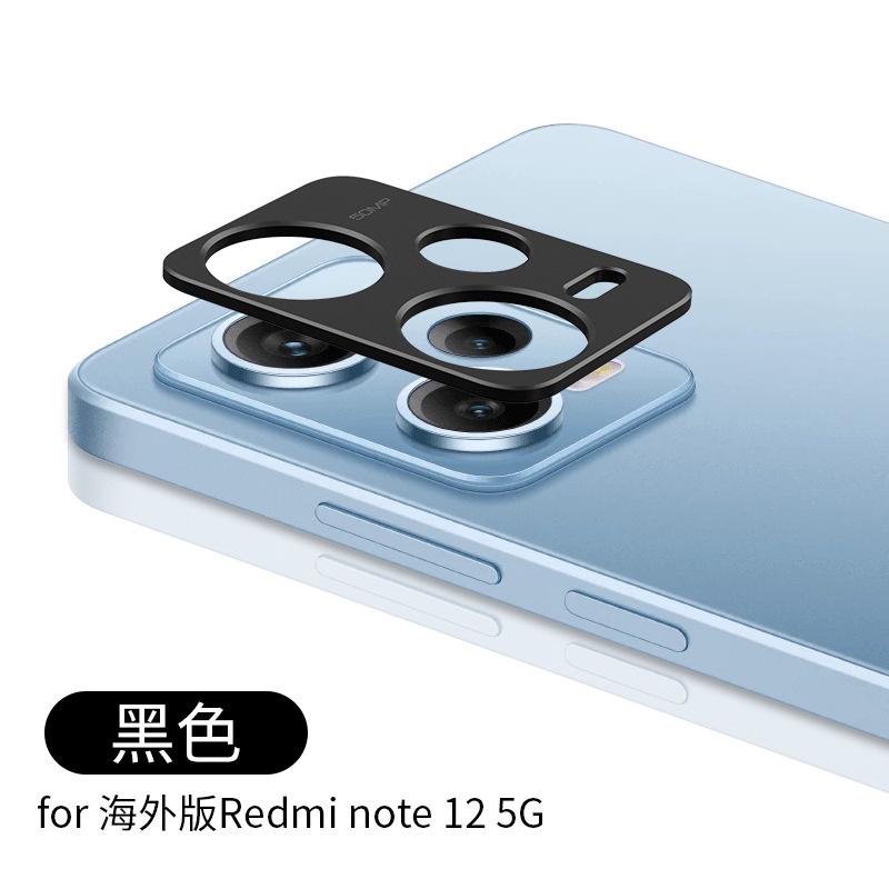 Khung Bảo Vệ Ống Kính Camera Sau Bằng Hợp Kim Nhôm Cho Xiaomi Redmi Note 12 4G Note12 Pro 5G