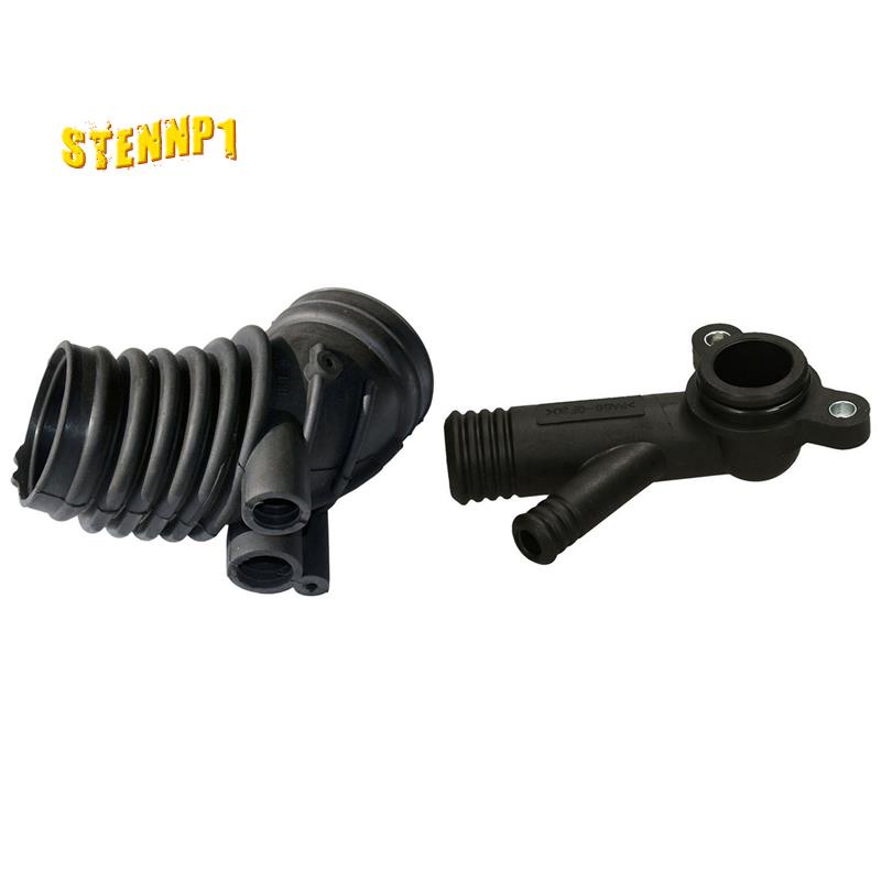 1 Ống Lọc Khí Nạp Chất Lượng Cao 13711739574 1 Chiếc 11531739208 Ống Làm Mát Chất Làm Mát Chuyên Dụng