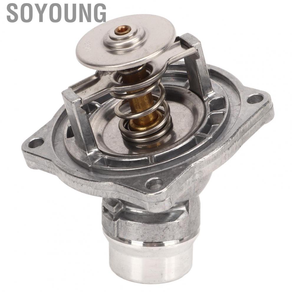 Soyoung 11531436386  Heat Resistant ABS Metal Sturdy Structure Coolant Thermostat Housing High Strength for 540i 740i 740iL X5