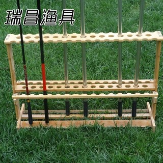 Kệ Đựng Cần Câu 47 Lỗ Cao Cấp