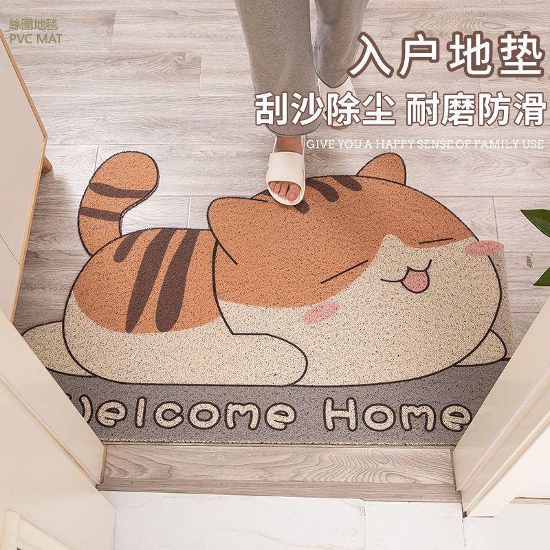 Thảm Trải Sàn Họa Tiết Mèo Hoạt Hình 0.7cm Chất Liệu Pvc Dày Dặn Chống Bụi Tiện Dụng Mate