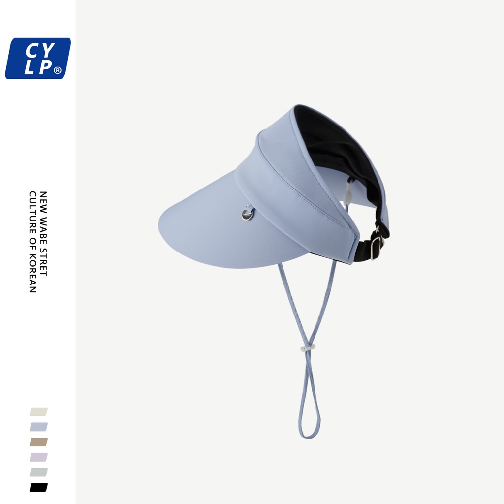 Nón Chống Nắng Rộng Vành Kèm Tấm Che Mặt Chống Tia Cực Tím Thời Trang Mùa Hè Phong Cách Hàn Quốc Cho Nữ