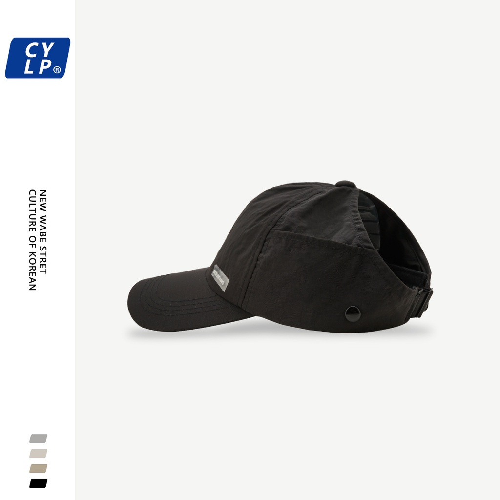 Mũ Lưỡi Trai Mỏng Nhanh Khô Màu Vàng Thời Trang Mùa Hè Hàn Quốc Cho Nữ