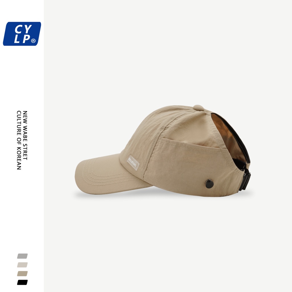 Mũ Lưỡi Trai Mỏng Nhanh Khô Màu Vàng Thời Trang Mùa Hè Hàn Quốc Cho Nữ