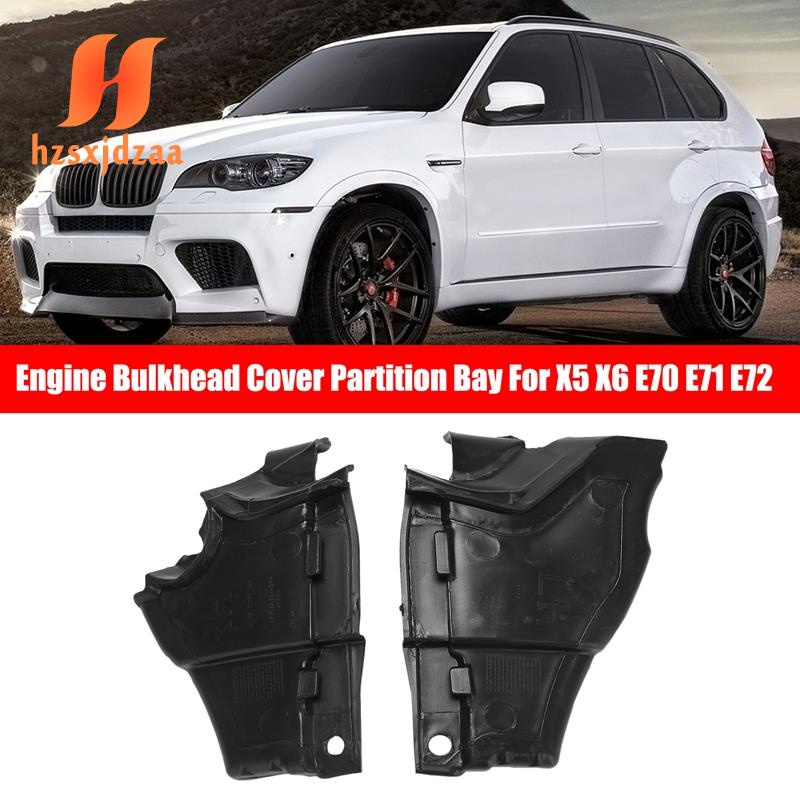 Nắp Đậy Động Cơ Xe Hơi BMW X5 X6 E70 2006-2013 E71 2007-2014 E72 2008-2011 51757171791 51757171792