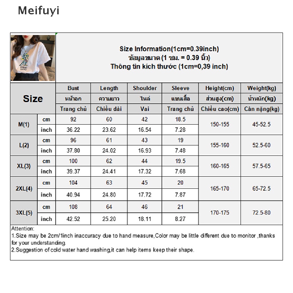 Áo Thun Tay Ngắn Dáng Rộng In Họa Tiết Hoạt Hình Đơn Giản Thời Trang Đường Phố Cho Nữ