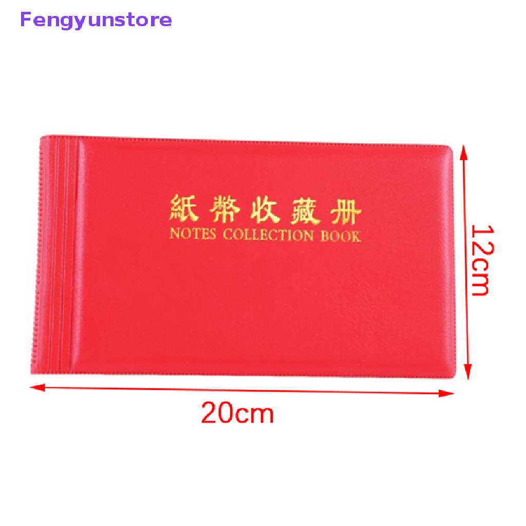 Album Sưu Tầm Tiền Giấy 30 Trang Độc Đáo
