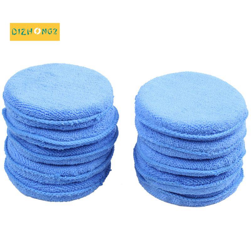 Set 10 Miếng Bông Rửa Xe Tiện Lợi