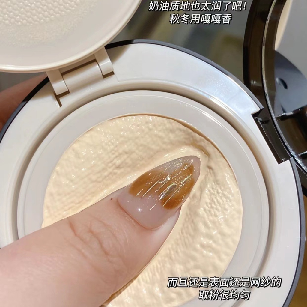 JOOCYEE Phấn Nước Air Cushion Novo Dưỡng Ẩm Không Nhòe Màu Sắc Sáng Tạo
