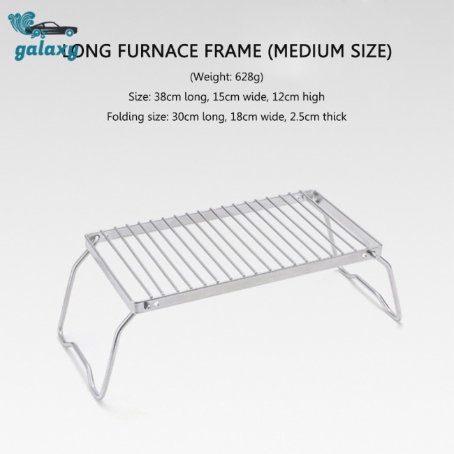 Galaxy Giá Đỡ Lò Nướng 2 Mức Độ Bằng Thép Không Gỉ Có Thể Điều Chỉnh Dành Cho Đi Dã Ngoại