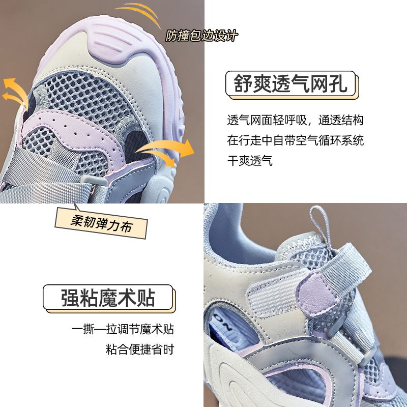 Xăng đan Thể Thao Mùa Hè 2023 Phối Lưới Thoáng Khí Kích Thước Vừa Và Lớn Cho Bé Gái