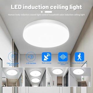 Đèn cảm biến chuyển động đèn led đèn âm trần cảm ứng treo lối đi trong nhà thông minh đèn trần phòng khách