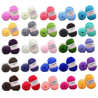 Cuộn Len Sợi Cotton Siêu Mềm