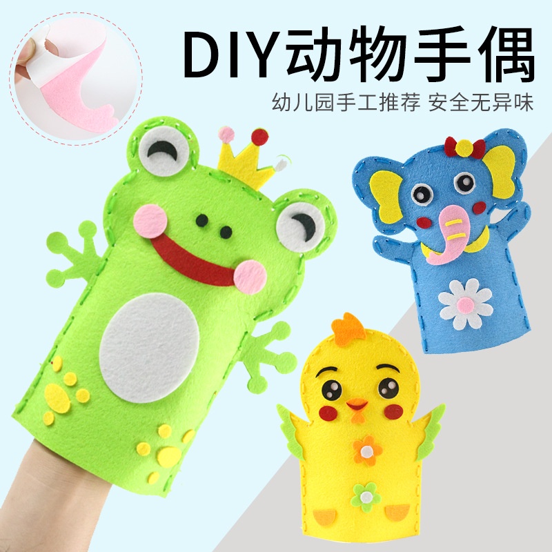 Áo Thun NgắN Tay KiểU DáNg ThờI Trang Cho Nữ#Đồ Chơi Con Rối Đeo Tay diy Bằng Vải Không Dệt Hoạ Tiết Hoạt Hình Dành Cho Trẻ Em