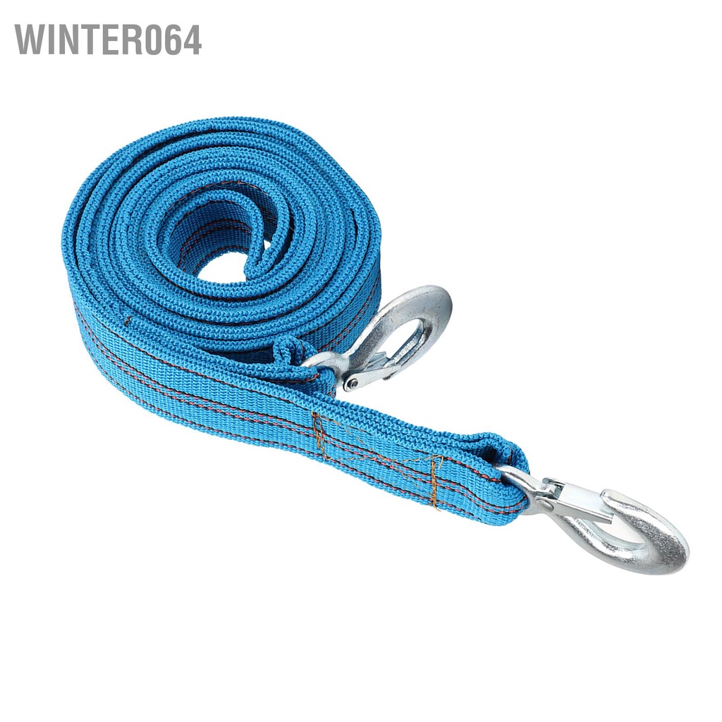 Winter064 Dây kéo có móc Chiều dài 13ft Tải trọng 5 tấn Chất liệu nylon cường độ cao dành cho ô tô SUV RV Trailer ATV