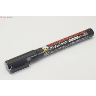 Gundam marker black gm10 bút sơn mô hình màu đen