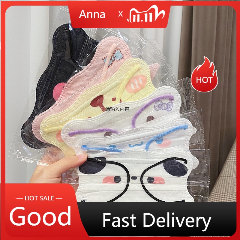 Khẩu Trang Ba Lớp Thoáng Khí Họa Tiết Mèo Và Bướm Dễ Thương Phong Cách Mới Bảo Vệ Cá Nhân