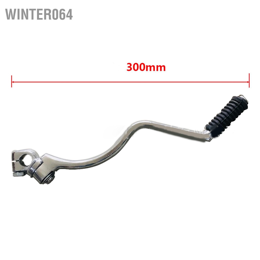 Winter064 Cần gạt khởi động xe máy GS125 Bàn đạp bằng thép Chrome Vanadium Phụ kiện