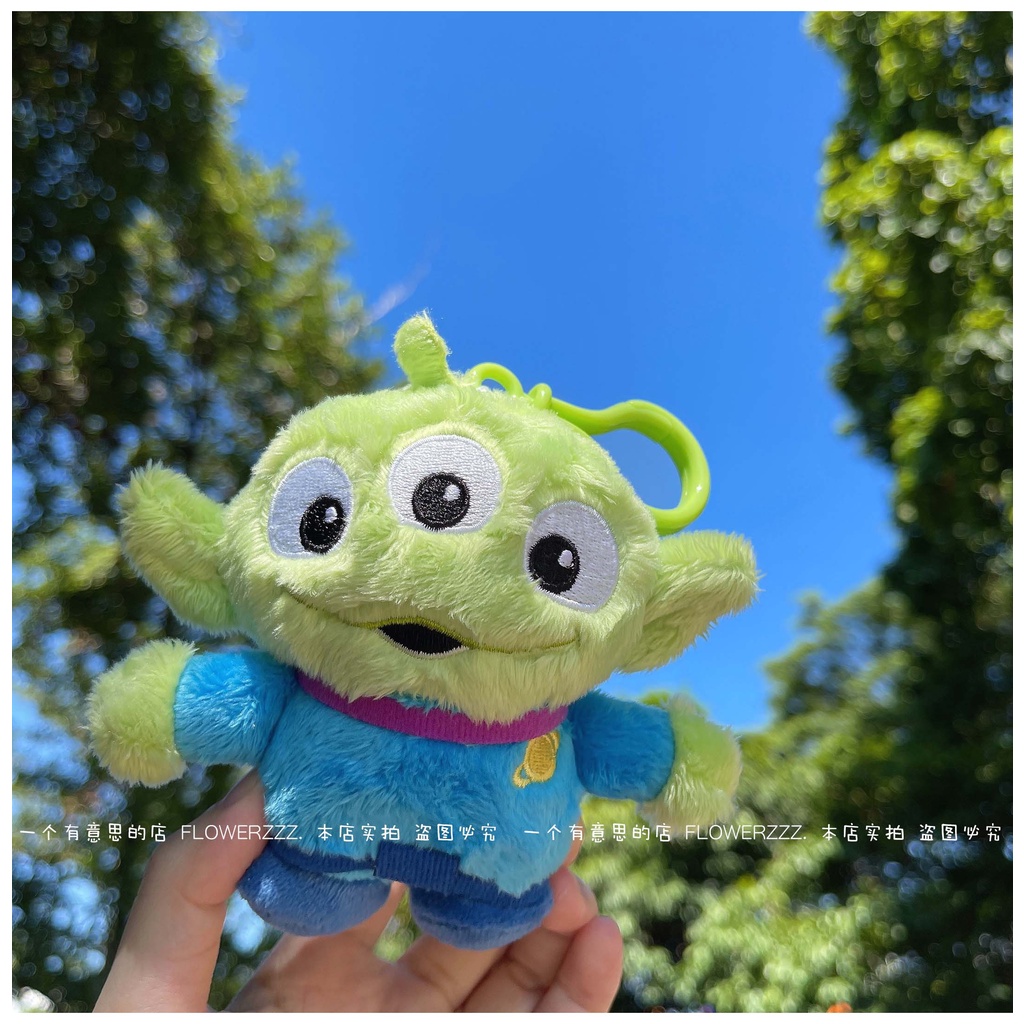 Móc Khóa Búp Bê Nhồi Bông Ba Mắt Đáng Yêu