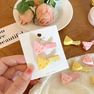 Kẹp Tóc Mỏ Vịt Đơn Giản Dễ Thương Phong Cách Hàn Quốc Cho Bé