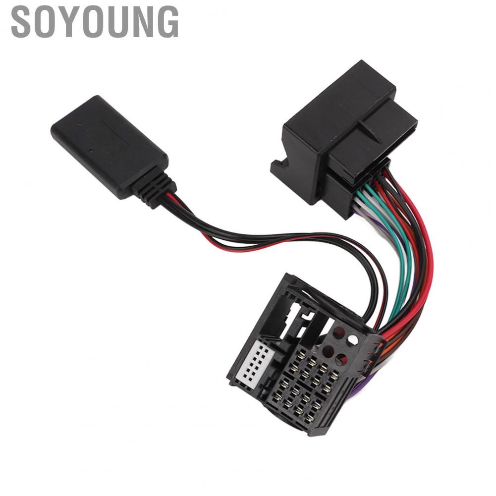 Soyoung 5.0  Aux Cable 12 Pin Replacement for Mercedes W169 W245 W203 W209 W164