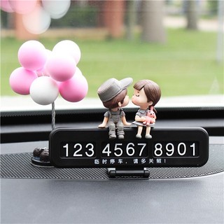 Bảng Ghi Số Điện Thoại Đỗ Xe Tạm Thời Họa Tiết Hoạt Hình Dễ Thương