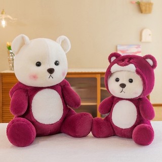 Gấu bông lena teddy 25cm có thể tháo rời siêu dễ thương