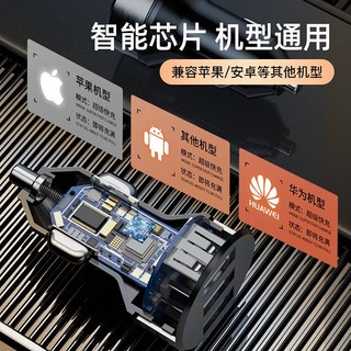 Car Charger Quick Charge One for Three Car Quick Cigarette Lighter Conversion Plug Usb Socket Car Expansion Port car charger Car supplies