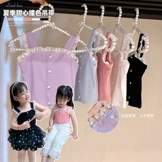 Áo sơ mi lụa không tay đính nút ngọc trai thời trang mùa hè cho bé gái