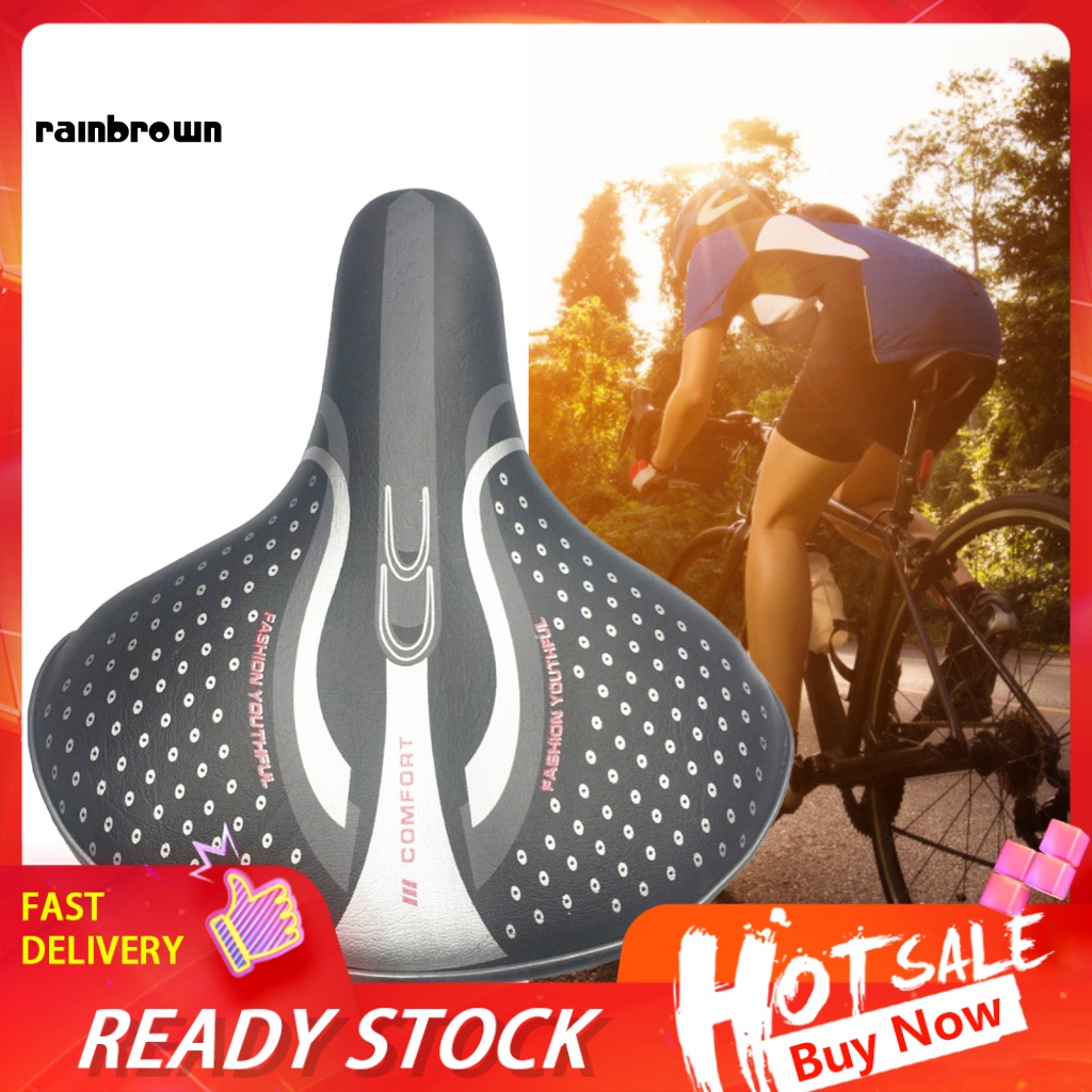 Yên Xe Đạp Giả Da Độ Thấm Hút Cao Chống Sốc &amp; Mài Mòn &lt; rainbrown &gt;