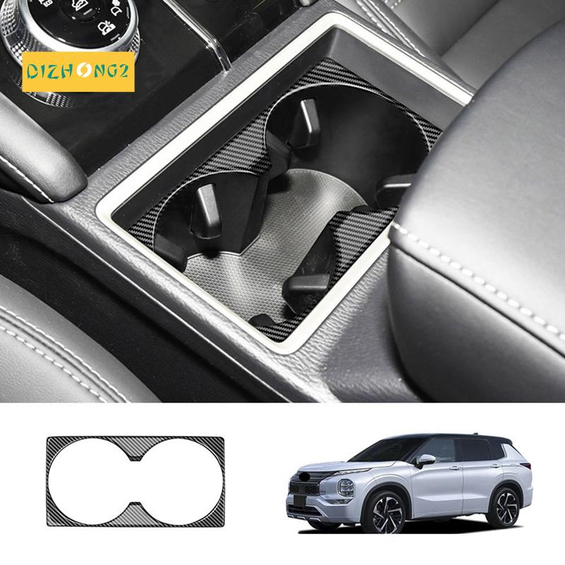 1 Miếng Dán Màu Đen Trang Trí Bảng Điều Khiển Trung Tâm Cho Mitsubishi Outlander 2022 2023