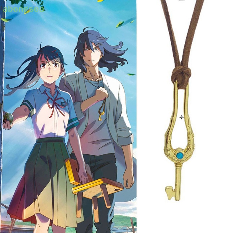 Vòng cổ Mặt Móc Khóa Hóa Trang Nhân Vật Munakata Souta Trong Bongsea Suzume No Tojimari