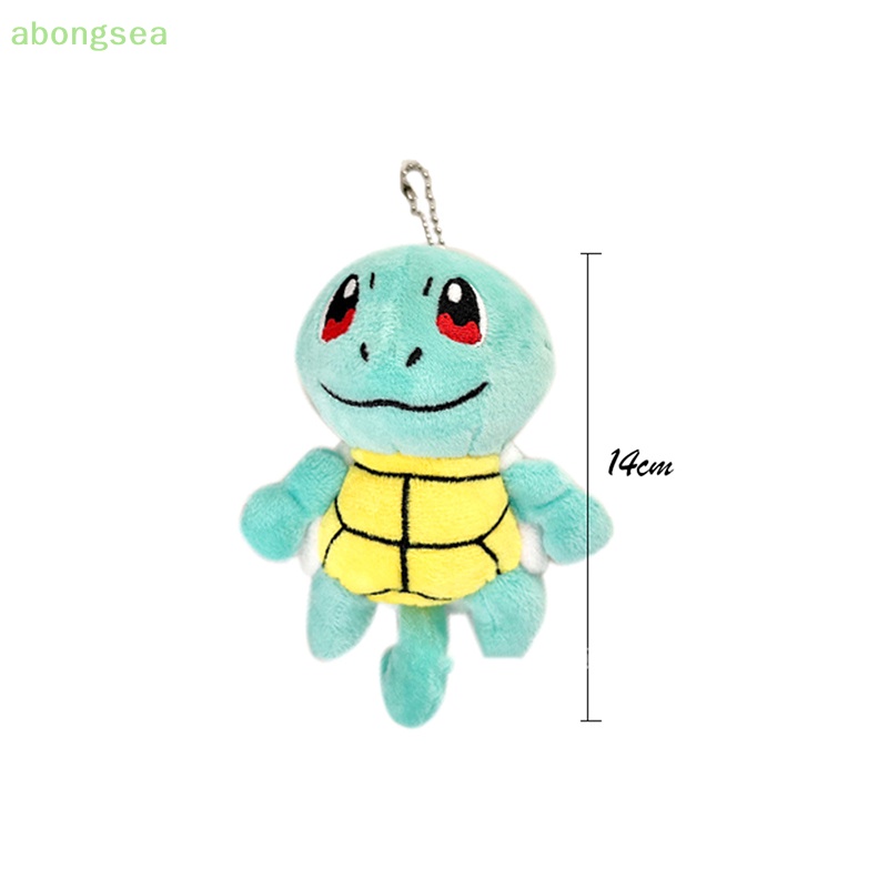 Móc Khóa Hình Rùa Nhồi Bông Đáng Yêu