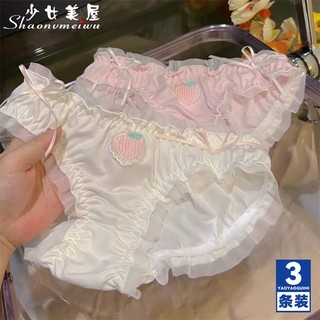 Quần Lót Cotton Phối Ren Đính Nơ Thêu Họa Tiết Phong Cách Lolita Cho Nữ