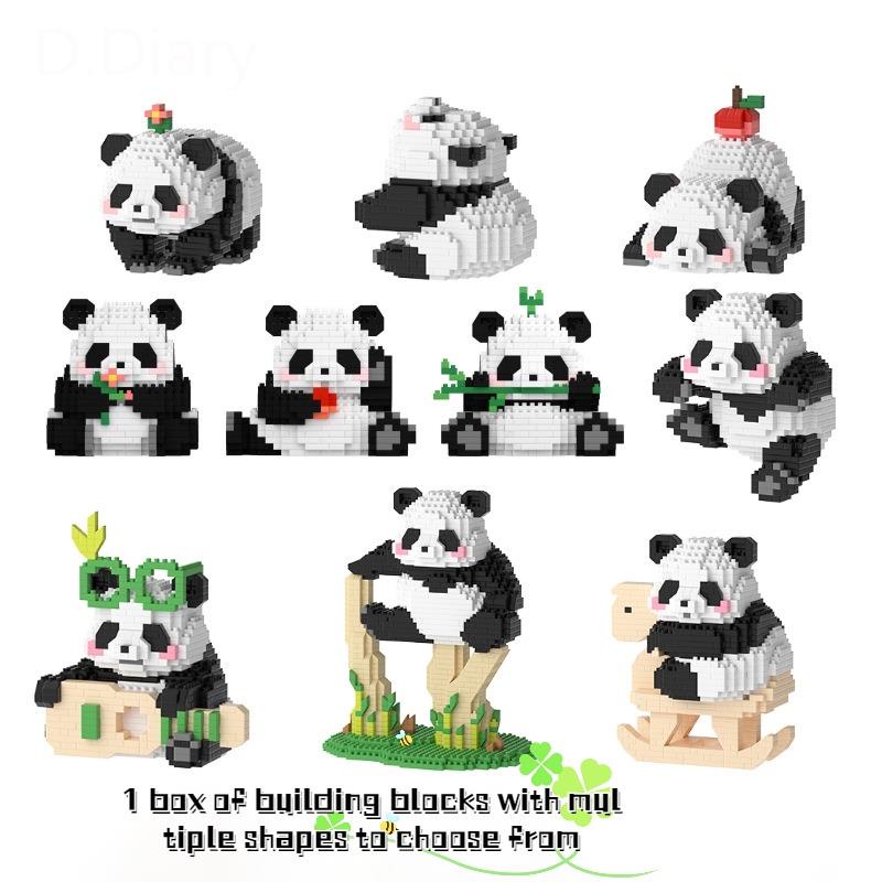 Bộ Đồ Chơi Lắp Ráp Hình Gấu Trúc Dễ Thương Cho Bé 6044-6047 dreamdiary