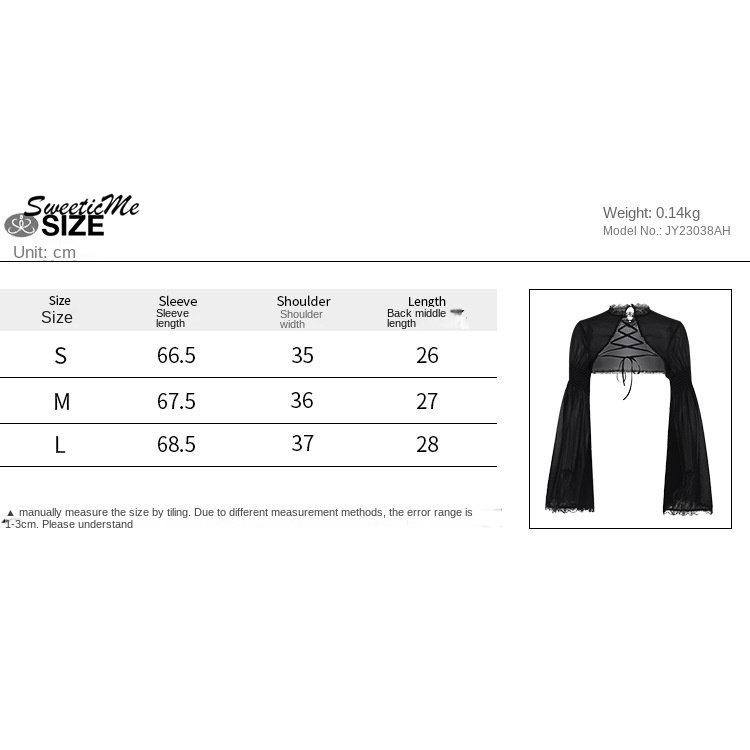 Áo Cardigan SweeticMe Màu Trơn Tay Loe Dễ Phối Đồ Thời Trang Mới 2023 Cho Nữ