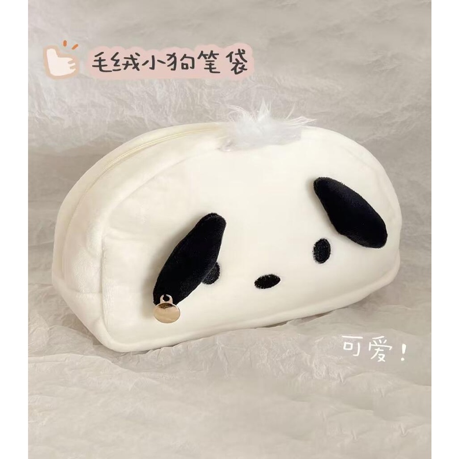 Túi Đựng Bút / Mỹ Phẩm Hình Chú Chó Pacha Nhồi Bông Hoạt Hình Dễ Thương Cho Học Sinh