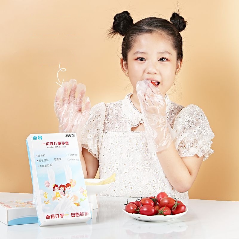 Set 100 Găng Tay TPE Sử Dụng Một Lần Cho Bé 3-12 Tuổi