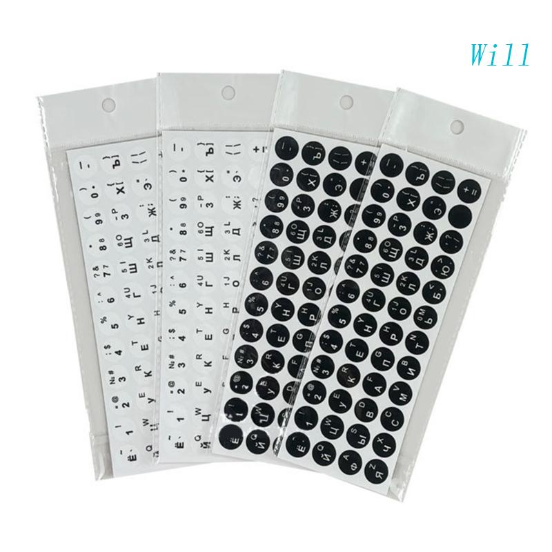 Miếng Dán Chữ Tiếng Nga Trang Trí Bàn Phím Máy Tính / Notebook / Laptop