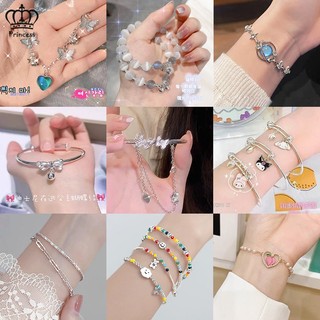Vòng Tay Chuỗi Hạt Ngọc Trai Mặt Hình Bướm / Trái Tim Dễ Thương Thời Trang Cho Cặp Đôi