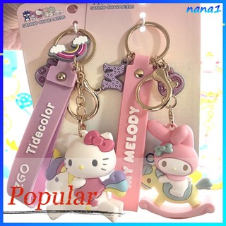 Sanrio hoạt hình móc khóa hello kitty / kuromi / melody / cinnamoroll / pom pom purin